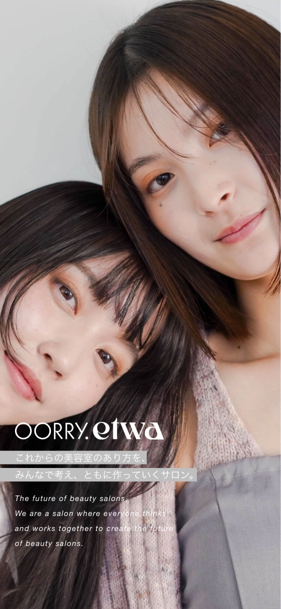 OORRY.etwa